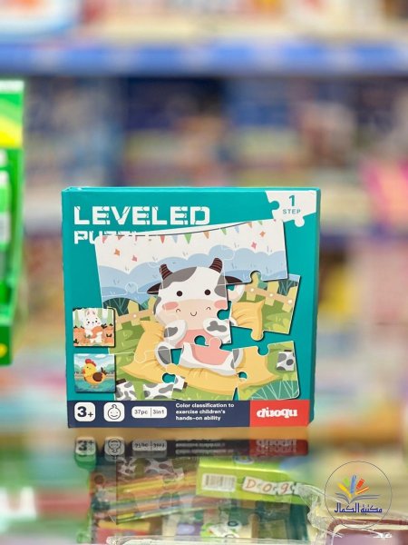 level 1 بقرة ارنب دجاجة